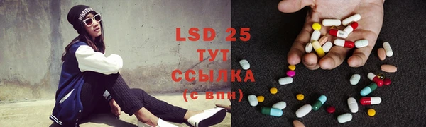 MDMA Верея