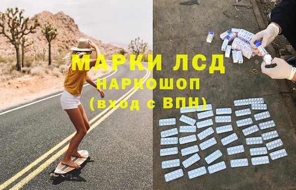 MDMA Верея