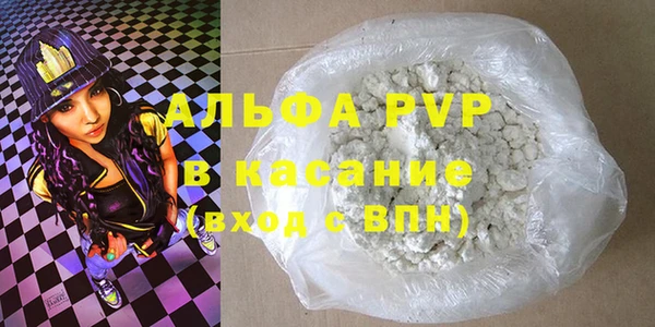 MDMA Верея