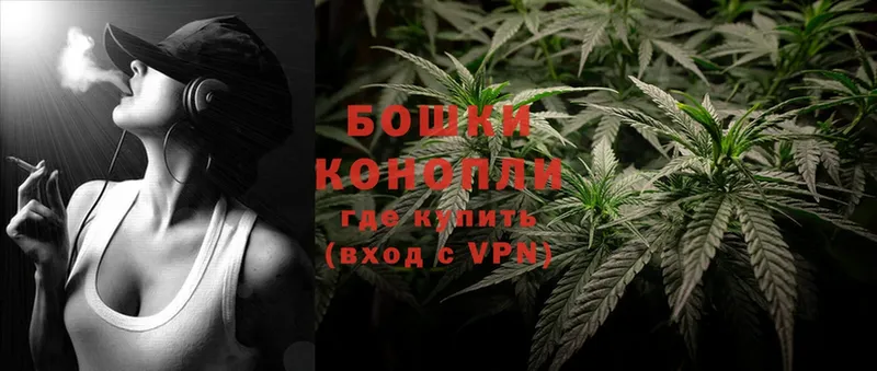 Шишки марихуана OG Kush  mega зеркало  Оленегорск  купить закладку 